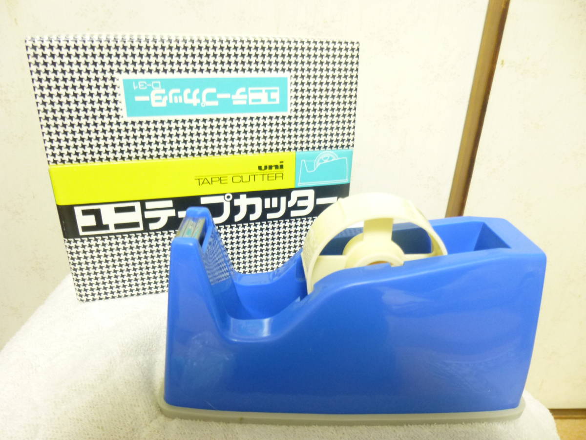 キティレトロ テープカッター 昭和レトロ セロテープ 文房具 文具 事務