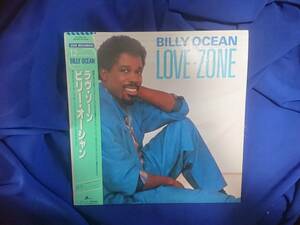 Billy Ocean　ビリー・オーシャン　『LOVE　ZONE』