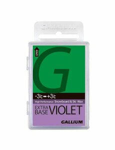 gallium エクストラベースワックス 100g violet ガリウム sb