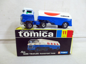  new goods Tomica Tommy black box Nissan Diesel tank lorry 57