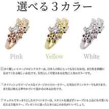 指輪 レディース 花 フラワー 18金 k18 イエローゴールド ピンクゴールド アクアマリンサンタマリア リング_画像9