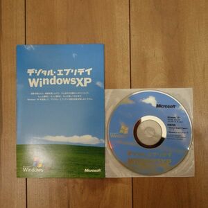  digital * Every teiWindowsXP (Media Player 9+ Movie Manufacturers 2)