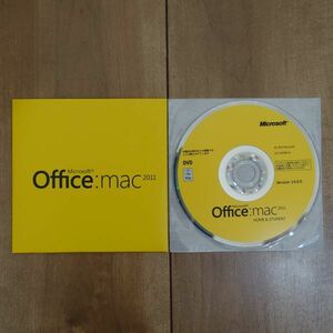 Microsoft Office:mac 2011 HOME & STUDENT Version 14.0.0 プロダクトキー無し