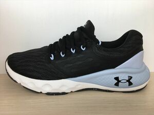 UNDER ARMOUR（アンダーアーマー） Charged Vantage（チャージドバンテージ） 3023565-004 スニーカー 靴 ウィメンズ 23,0cm 新品 (1498)