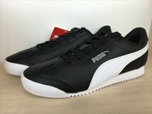 PUMA（プーマ） Turino FSL（チュリーノFSL） 372861-03 スニーカー 靴 メンズ ウィメンズ ユニセックス 23,5cm 新品 (1501)_画像4