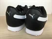 PUMA（プーマ） Turino FSL（チュリーノFSL） 372861-03 スニーカー 靴 メンズ ウィメンズ ユニセックス 23,5cm 新品 (1501)_画像5