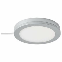 IKEA LEDスポットライト, MITTLED 調光可能 アルミカラー 送料全国一律￥520!_画像1