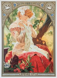 ヤフオク ミュシャ ポスター 美術品 の中古品 新品 未使用品一覧 ヤフオク ミュシャ ポスター 美術品 の中古品 新品 未使用品一覧