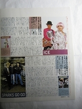 '93【マジにやっ てたんだけど、ワーッてやるほ うが多く取り上げられちゃって。 東京スカパラ】ICE sparks go go ♯_画像2