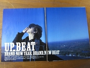 '90【2月1日にニューシングル、2月21日にリミックスベストアルバムを発表!】UP-BEAT アップビート 広石武彦 ♯