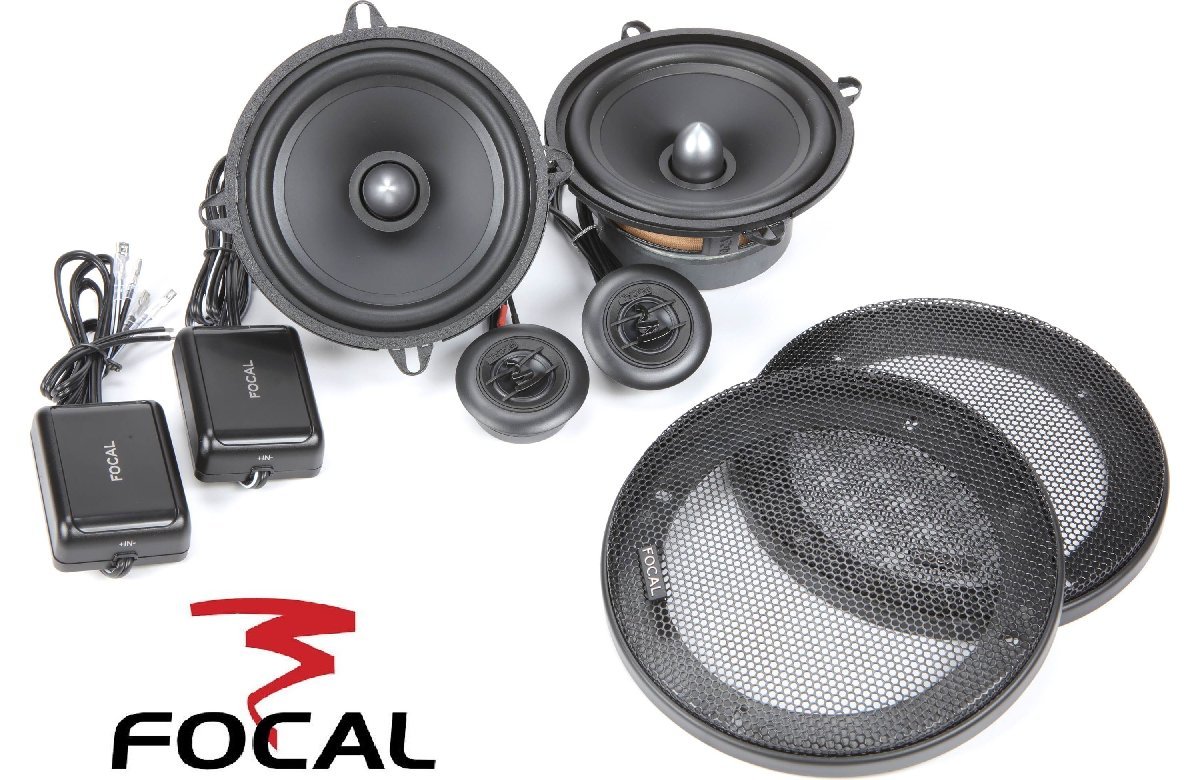 FOCAL Utopia Be フォーカル 2way kit ユートピア | forext.org.br