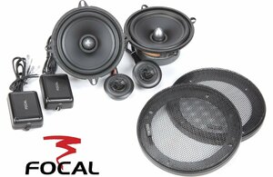 #USA Audio# Focal FOCAL Auditor серии ASE130 13cm Max.100W* с гарантией * включая налог 