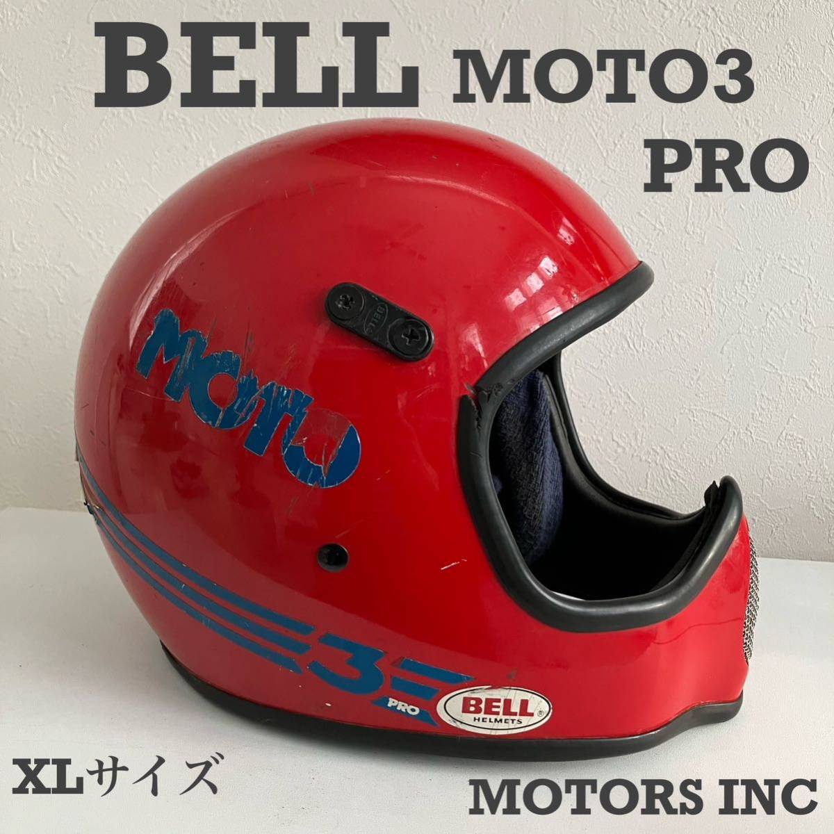 AGVヘルメット】新品 フルフェイス AGV X101 003-RED【赤】 smcint.com