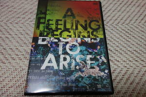 AKi 「A Feeling Begins to Arise」 シド