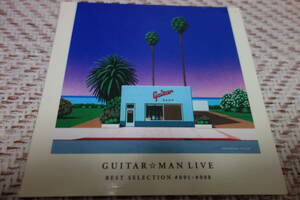 GUITAR☆MAN LIVE / BEST SELECTION #001-#008 / 土方隆行 大槻啓之 鈴木茂