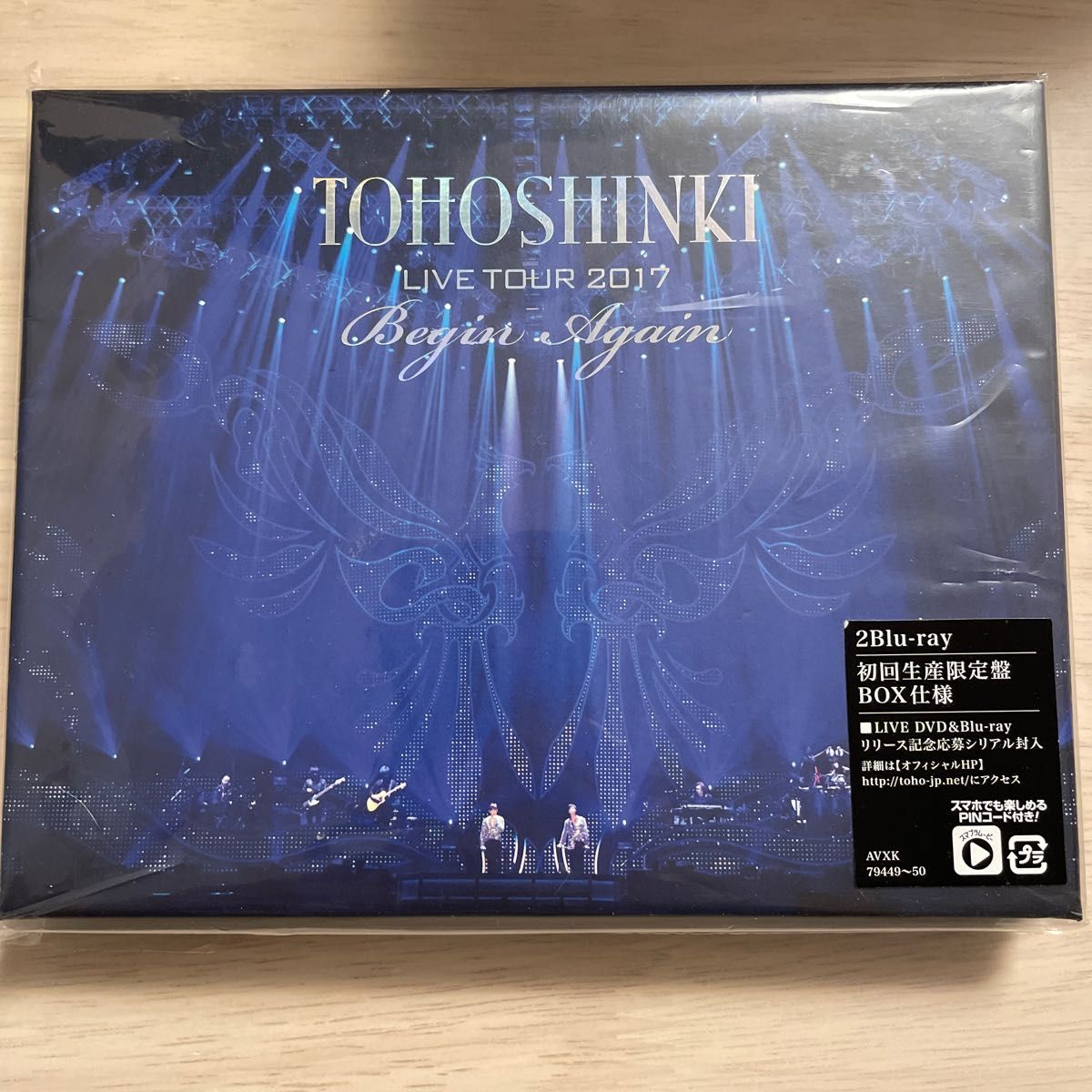 注目ショップ・ブランドのギフト TOHOSHINKI The GARDEN ~TOURS~ FC 注目ショップ・ブランドのギフト TOHOSHINKI The GARDEN ~TOURS~ FC