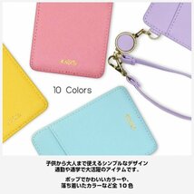 新品◆パスケース リール付き 【ブラック】 レディース ID IC カード 定期 パスケース リール付き ストラップ付 2枚収納 薄い 定期入れ_画像2