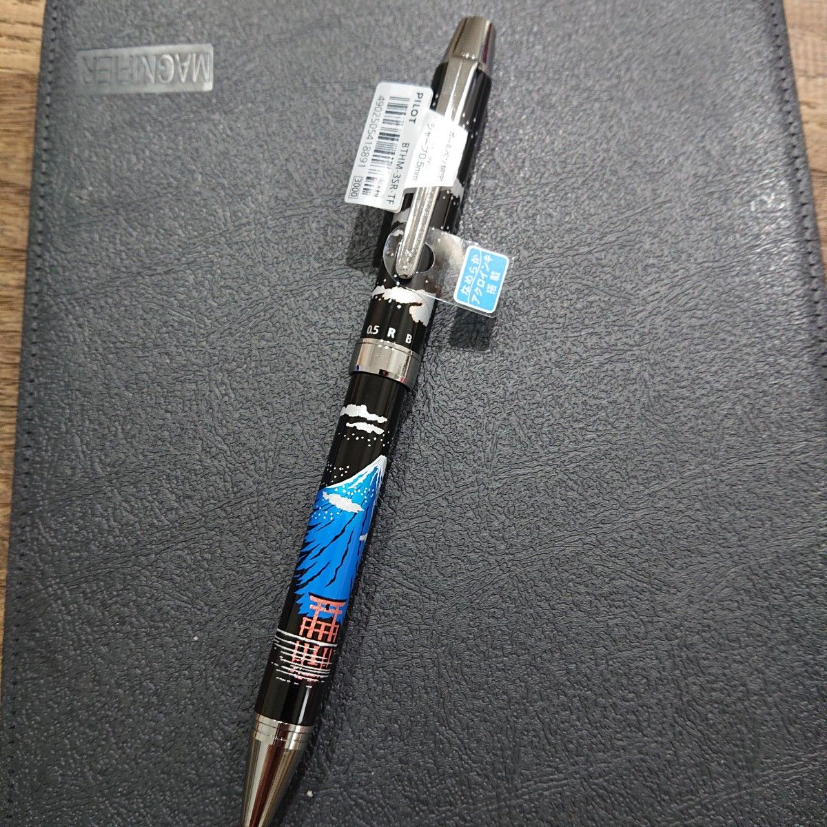 エルメス ボールペン レザー 新色追加! 玄関先迄納品 最高級リザード