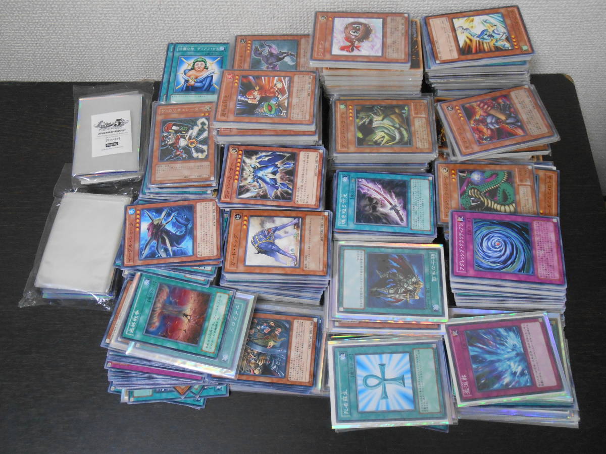 遊戯王カード大量まとめ売りの値段と価格推移は?|57件の売買情報を ...