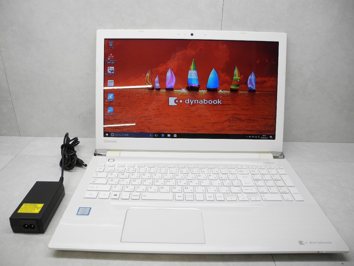 ヤフオク! -dynabook t75の中古品・新品・未使用品一覧 ヤフオク! -dynabook t75の中古品・新品・未使用品一覧