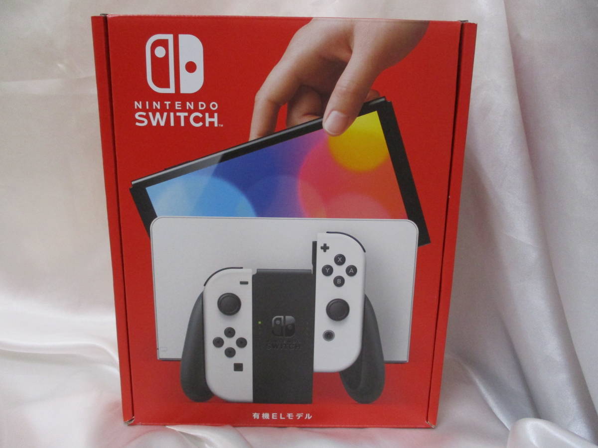 欠品なし】Nintendo Switch 有機EL ホワイト www.lram-fgr.ma