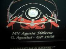 1/12 ミニチャンプス MV Agusta 500ccm G.Agostini GP1970 MVアグスタ　ジャコモ・アゴスチーニ _画像10