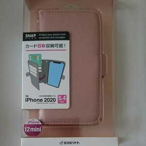 iPhone12 mini 手帳型ケース カード6枚収納可能 スタンド機能 スナップケース ピンク