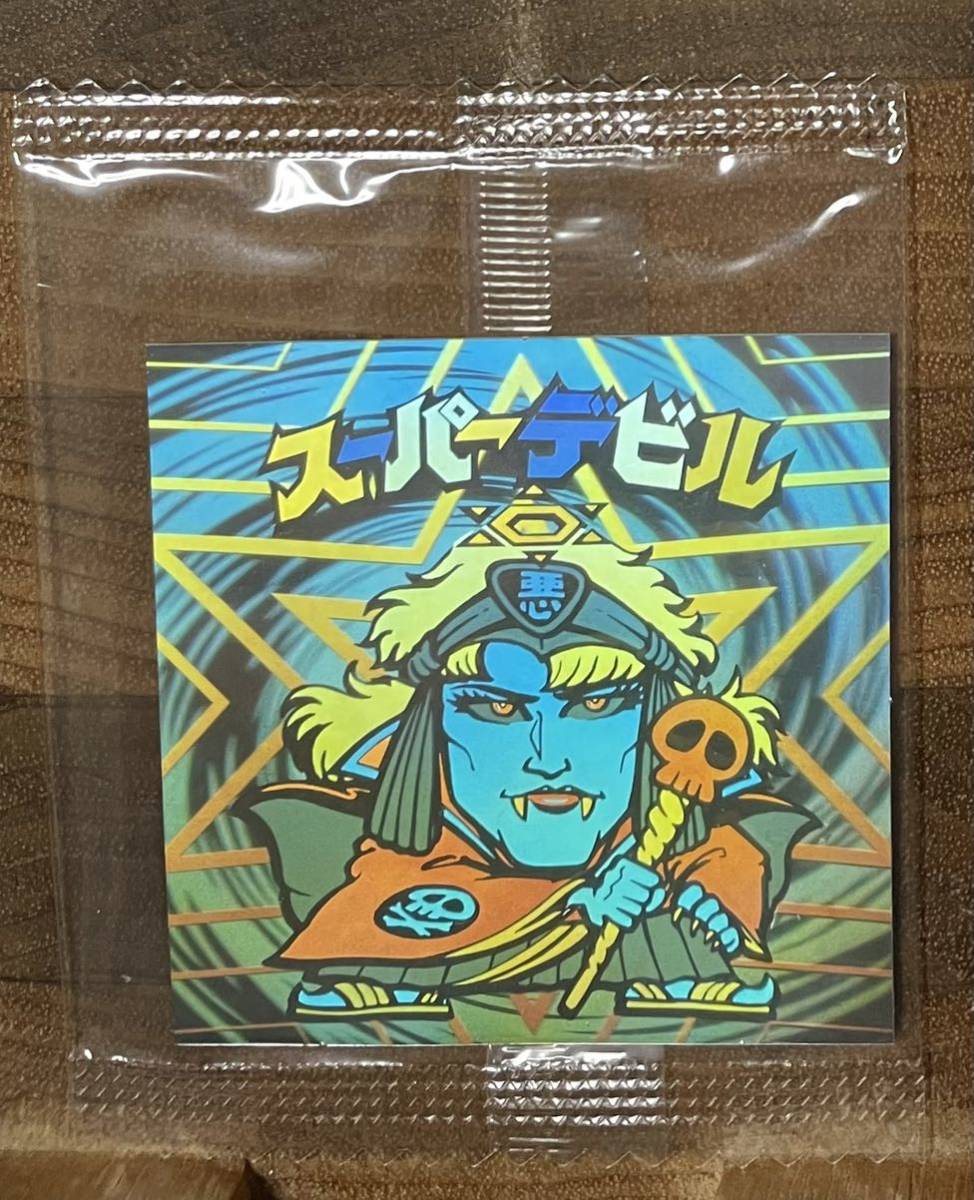 ヤフオク! -「ビックリマンホロセレクション」の落札相場・落札価格