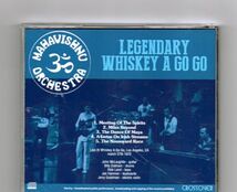 中古CD 美品　CROSSOVER 058 MAHAVISHNU ORCHESTRA - LEGENDARY WHISKEY A GO GO_画像2