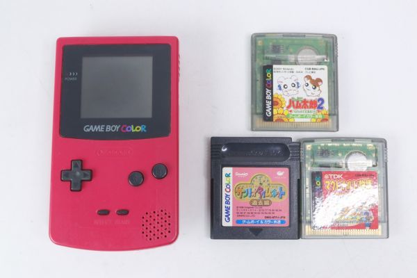 限定非売品】ニンテンドーDS マクドナルド研修用ソフト クルトレ DSi
