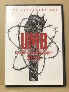 DVD『ULTIMATE MC BATTLE GRAND CHAMPION SHIP 2013 -THE JUDGEMENT DAY』送料198円 UMB MCバトル 紅桜 輪入道