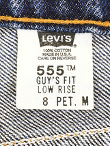 レディース 古着 90s USA製 Levi's 555 濃紺 デニム パンツ ジーンズ テーパード W31 L27.5 古着_画像9