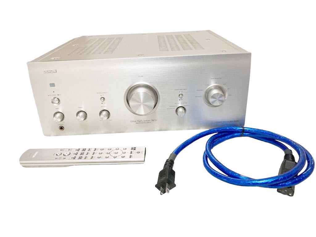 DENON プリメインアンプ PMA-2000SE デノン umbandung.ac.id
