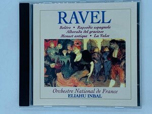 即決CD Ravel Bolero Rapsodie Espagnole / ラヴェル / S02