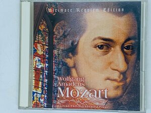 即決CD モーツァルト アルティメット レクイエム エディション / Ultimate Requiem Edition Mozart X02