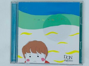 即決CD+DVD オレハシナイヨ ドン・マツオ / DON matsuo / orehasinaiyo アルバム X02