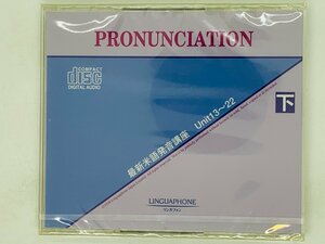 即決CD 最新米語発音講座 下 Unite13~22 PRONUNCIATION / 未開封 Y37