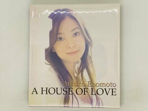  быстрое решение CD A HOUSE OF LOVE.книга@ температура ./ Atsuko Enomoto / One-piece love. tamago здесь подсолнух / альбом Y35