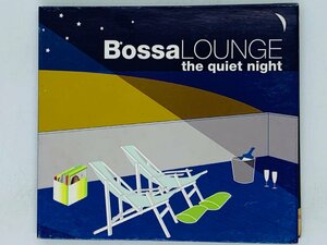 即決CD Bossa LOUNGE the quiet night / ボサノバ Grant Green Cantaloupe Island / アルバム Y14