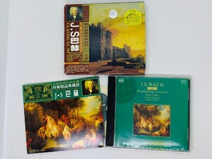 即決CD アジア盤 バッハ BACH Brandenburg Concertos Nos 1 2 & 3 恐らく 中国盤 ? 台湾盤 ? スリーブ付き Y12