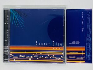 即決CD Sunset Glow / SJV-SC / Sea Side Seat , Bright shine on time / アルバム 帯付き X18