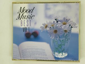 即決2CD ムード・ミュージック・ベスト MOOD MUSIC BEST vol.1 / ミスターロンリー 禁じられた遊び / X21