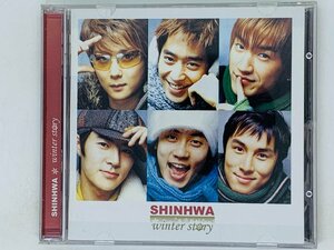 即決CD SHINHWA Winter Story / 神話 シンファ ウィンターストーリー / X24