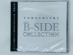 即決CD 東方神起 B-SIDE COLLECTION TOHOSHINKI SINGLE / 未開封 帯付き Z10