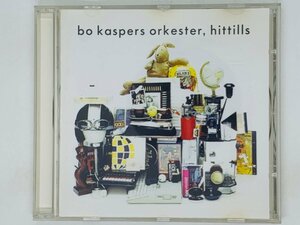 即決CD Bo Kaspers Orkester Hittillis / Svart att saga nei , Undantag / アルバム Z39