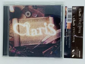 即決CD ClariS / アリシア シグナル / 魔法少女まどか☆マギカ外伝 ED / 帯付き Z39