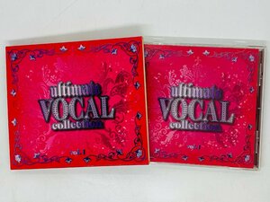 即決CD ultimate VOCAL collection vol.1 / アルティメット・ボーカル・コレクション スリーブ付き P06