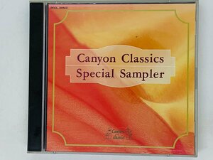 即決2CD キャニオン・クラシックス スペシャル・サンプラー / Canyon Classics Special Sampler / M04