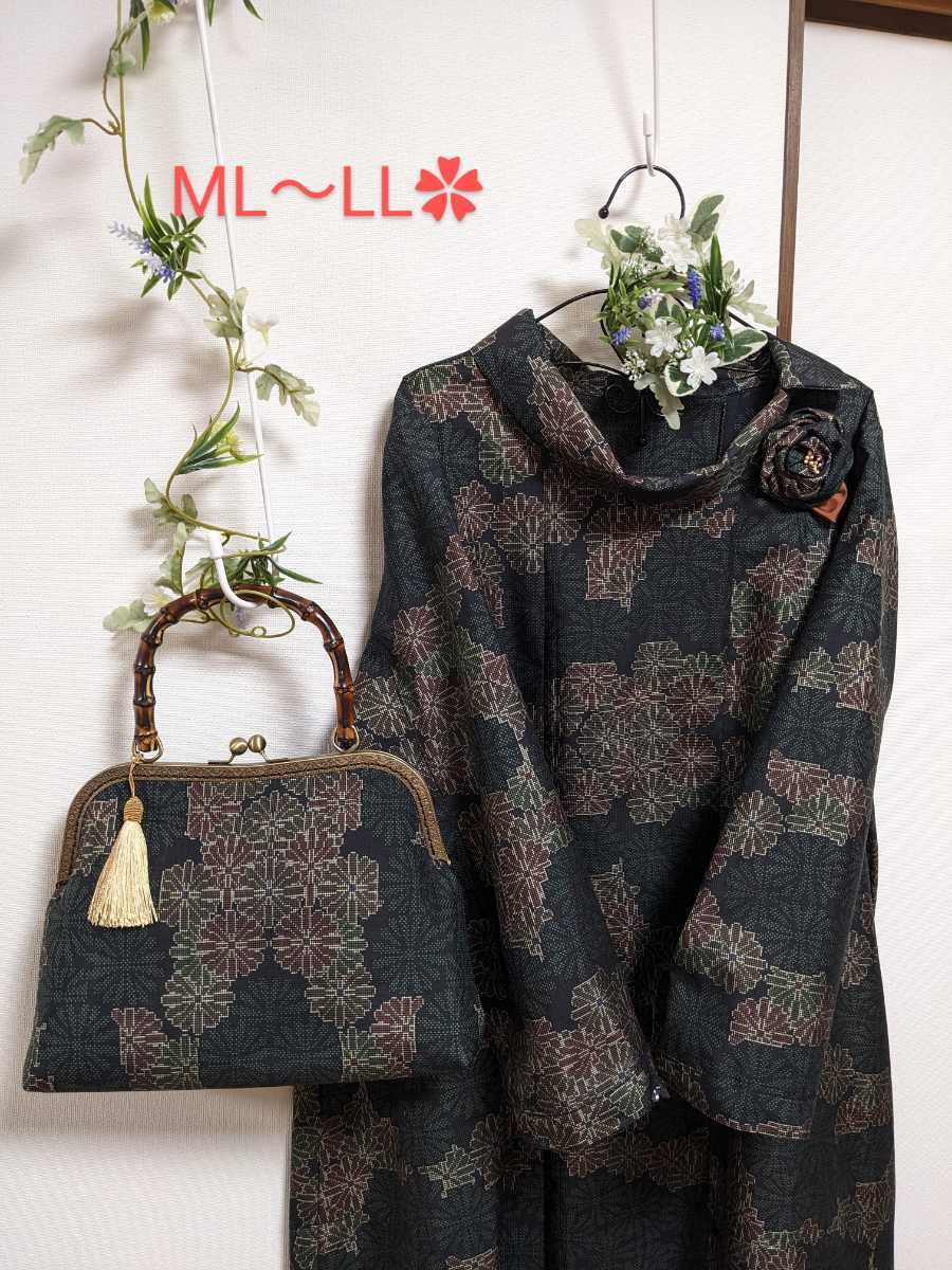 ヤフオク! -「大島紬 リメイク バッグ」の落札相場・落札価格 ヤフオク! -「大島紬 リメイク バッグ」の落札相場・落札価格