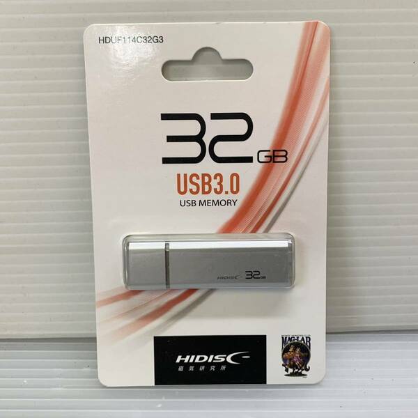 ★送料無料★HIDISC USB3.0対応 USBメモリ32GB シルバー (HDUF114C32G3) 4点　フラッシュメモリキャップ式　新品未開封品